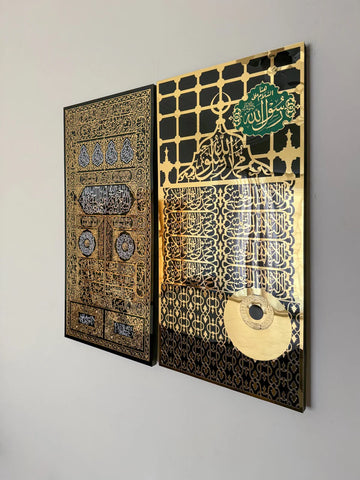 Islamic Makka Kiswah kabaa door| Madina Jali Roza Rasool SAW Islamic Acrylic Wall Decor-Bless Friday Sale